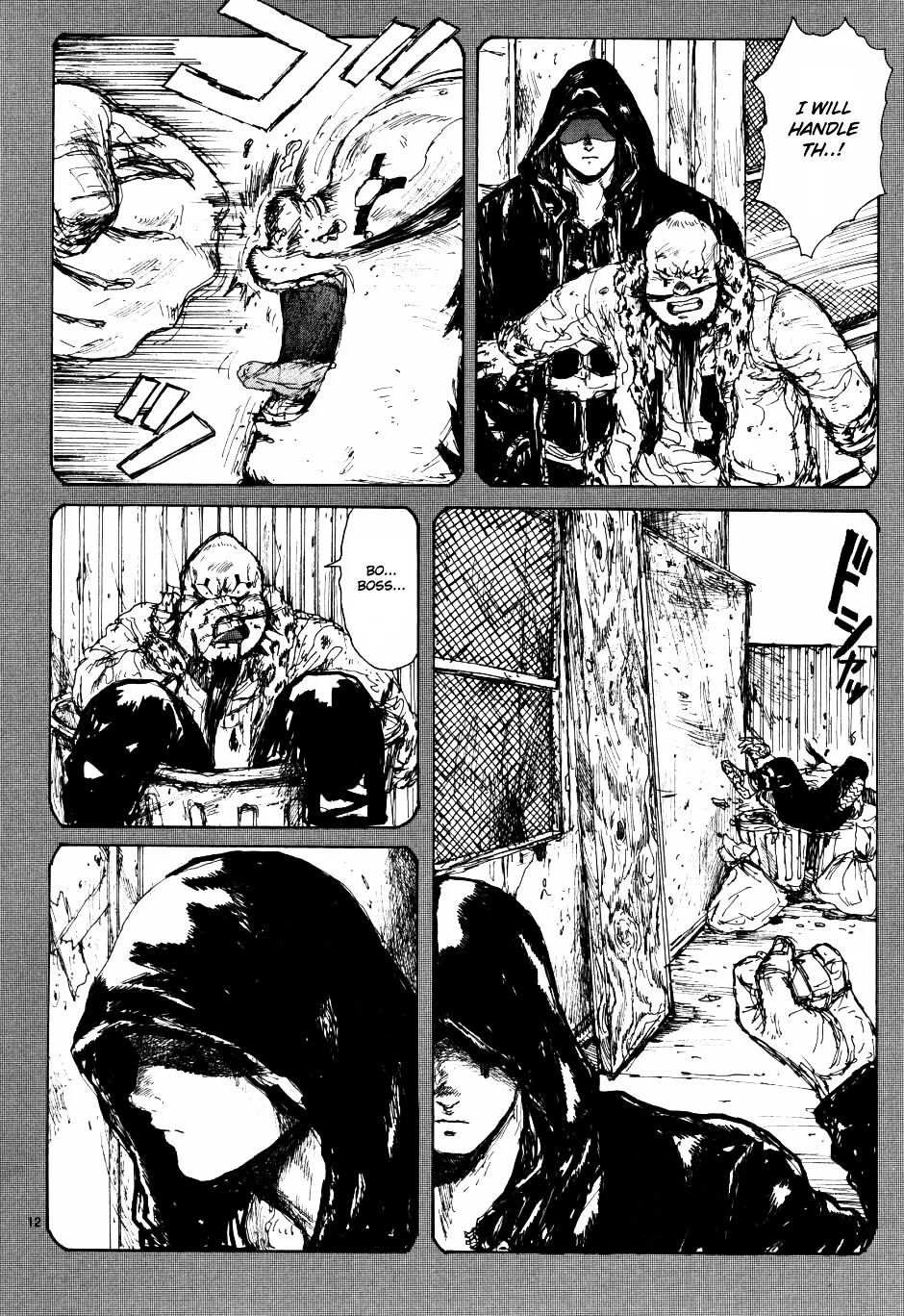 Read Dorohedoro Manga Online