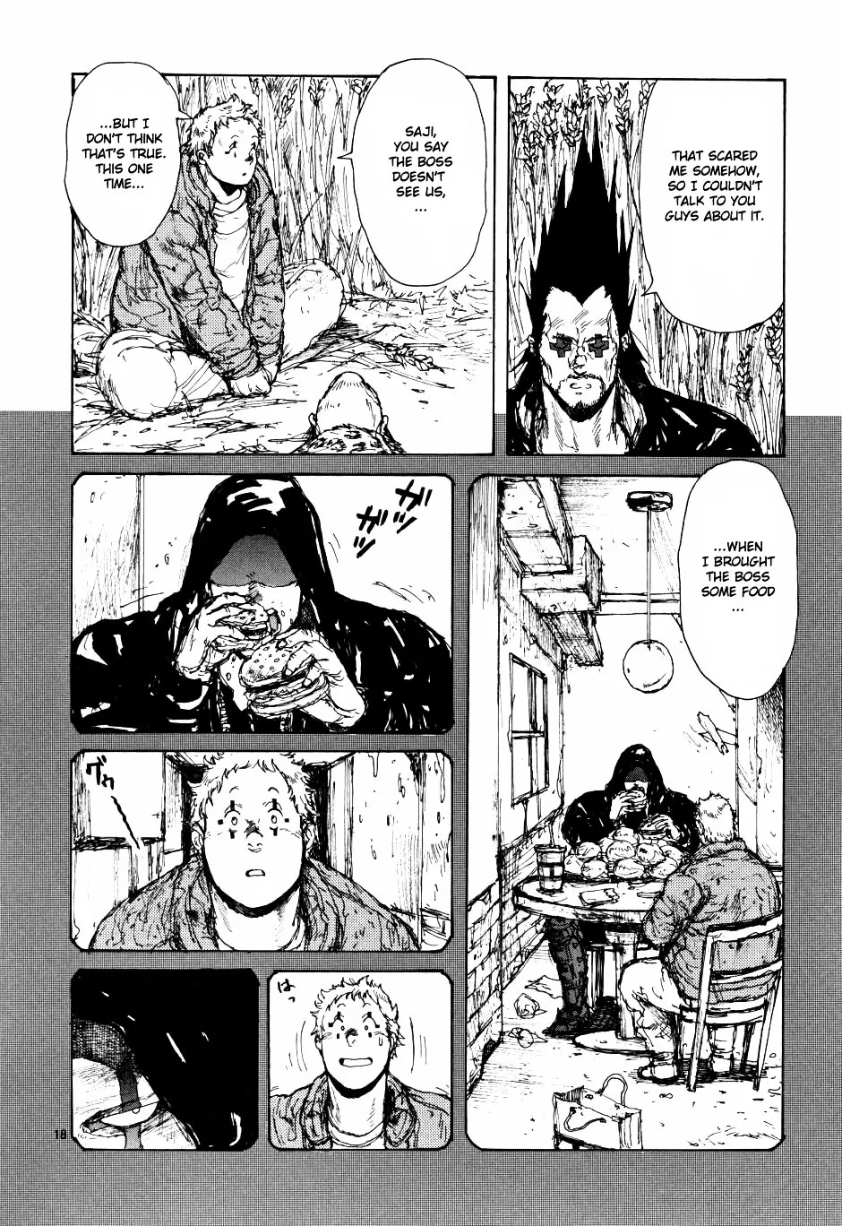 Read Dorohedoro Manga Online