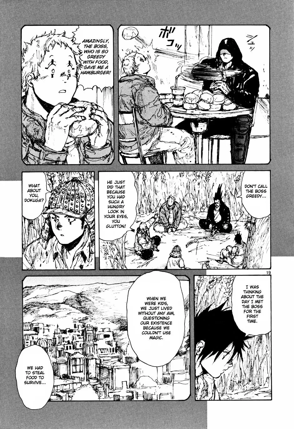 Read Dorohedoro Manga Online