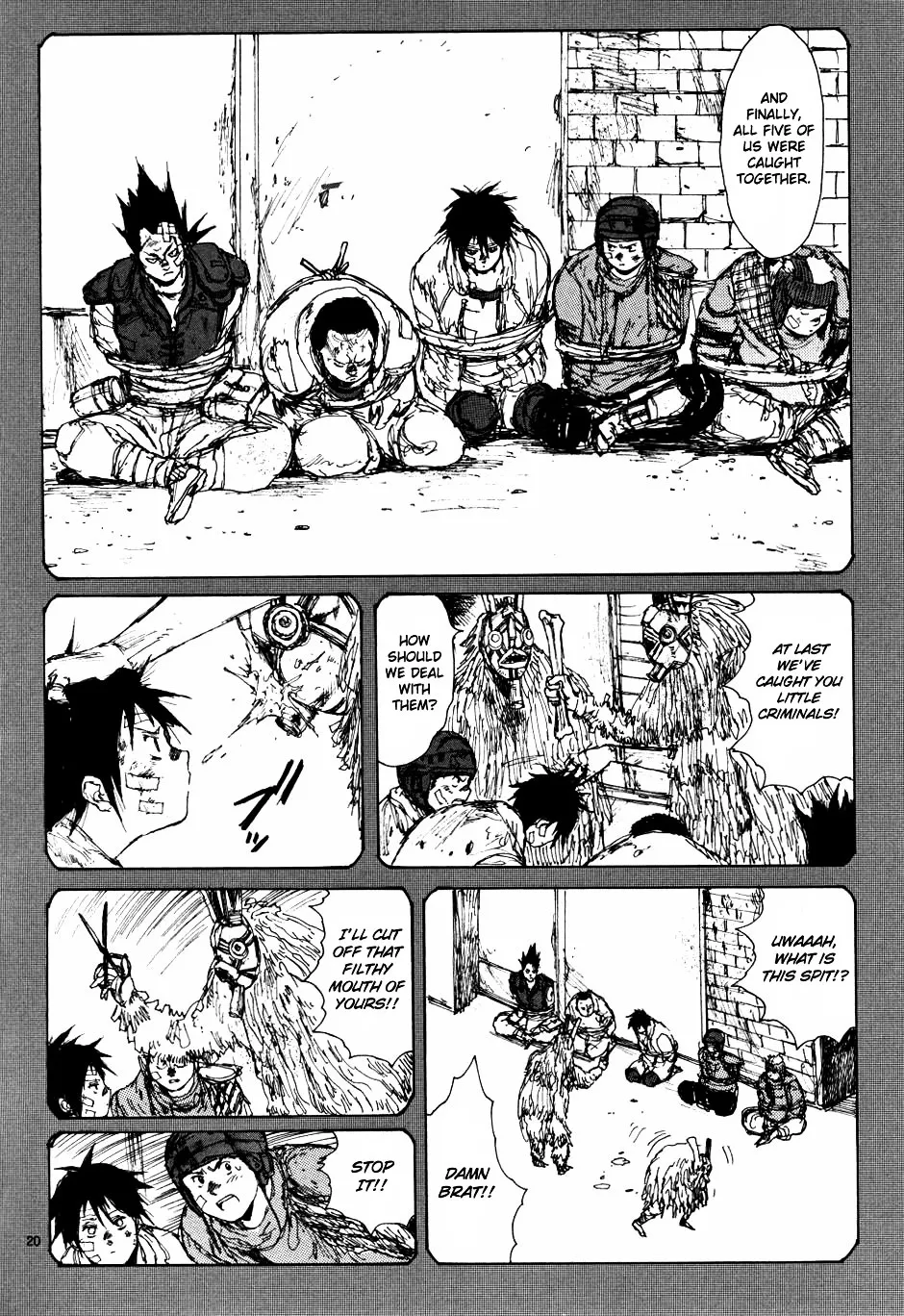 Read Dorohedoro Manga Online