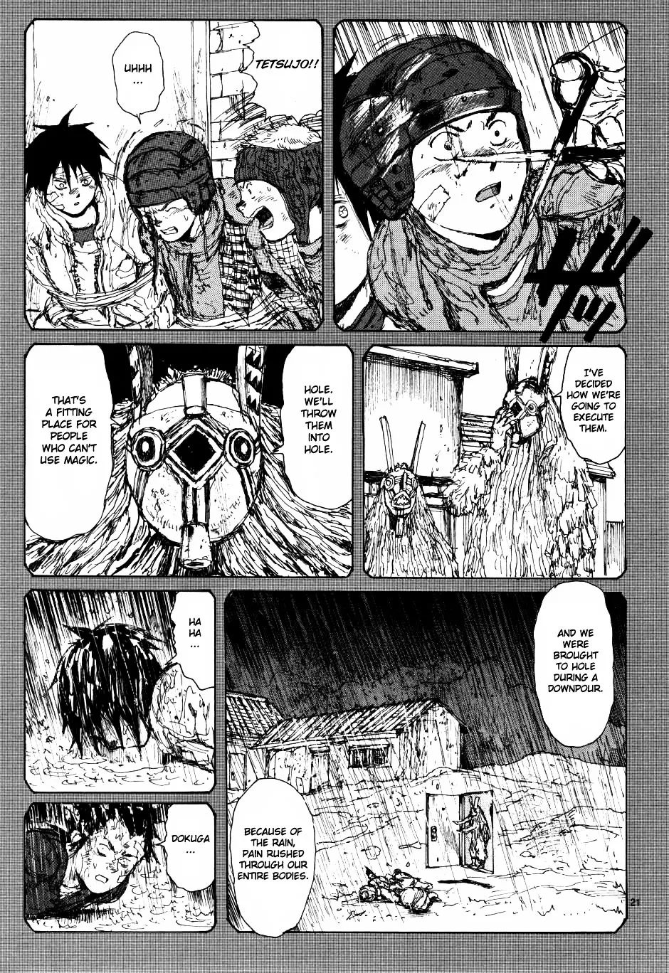 Read Dorohedoro Manga Online
