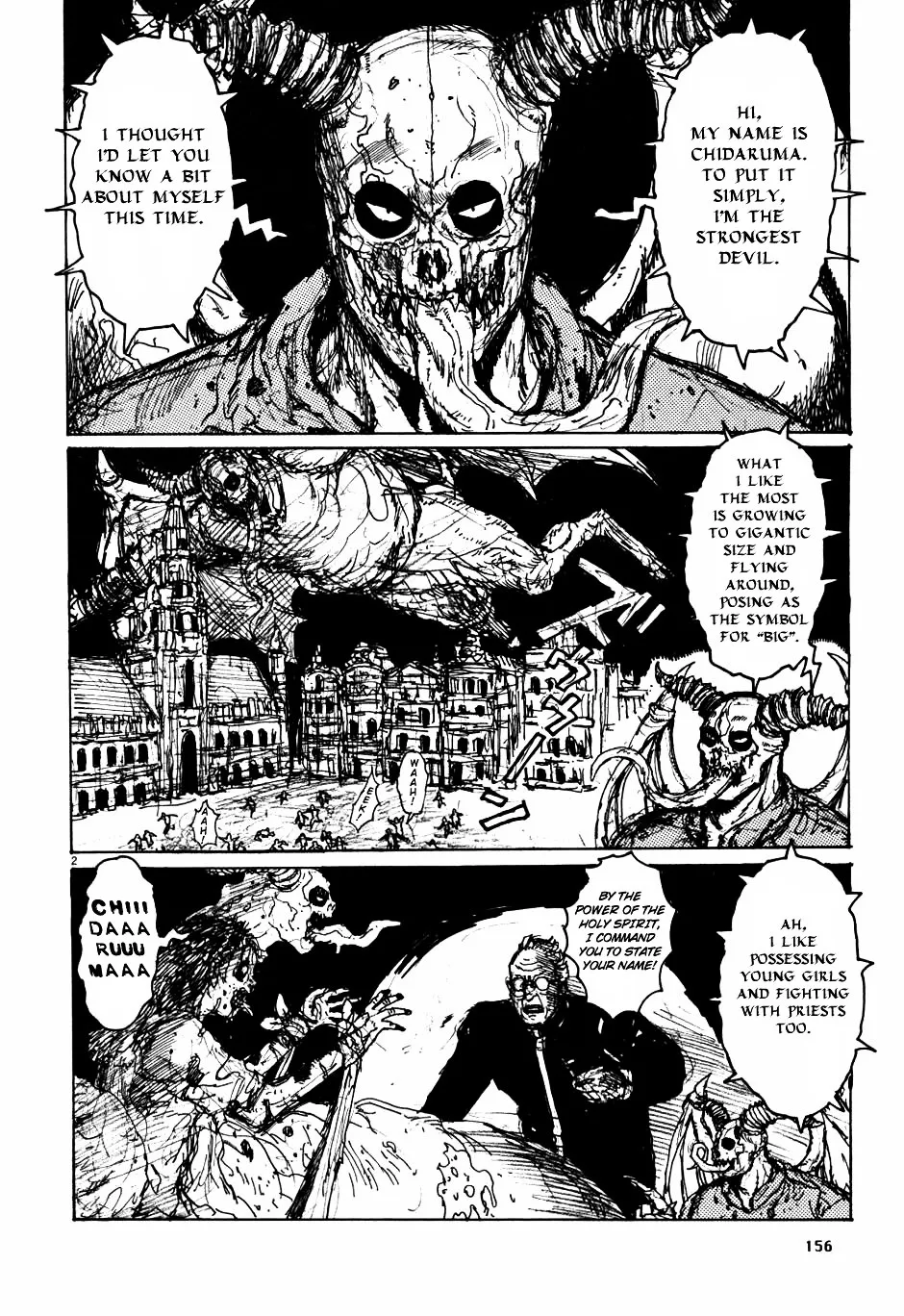 Read Dorohedoro Manga Online
