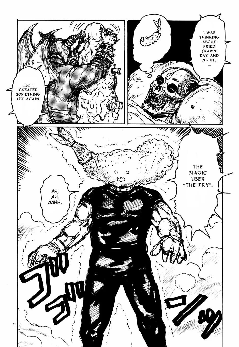 Read Dorohedoro Manga Online