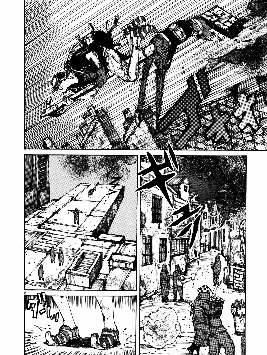 Read Dorohedoro Manga Online
