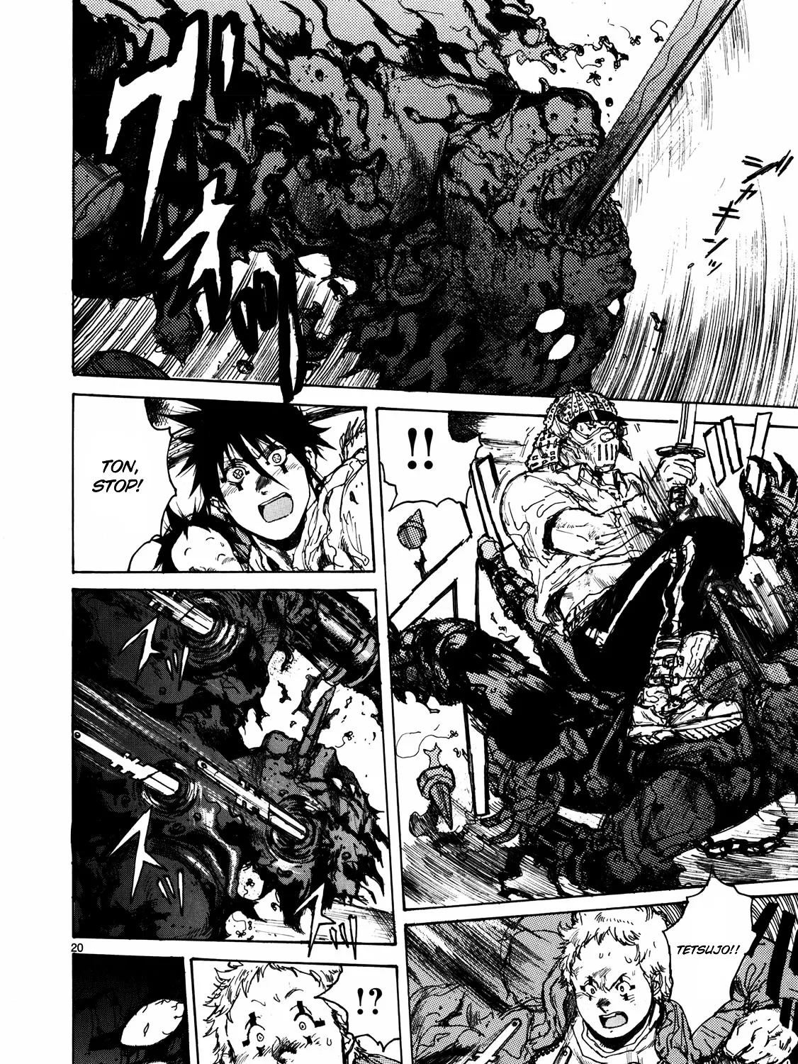 Read Dorohedoro Manga Online