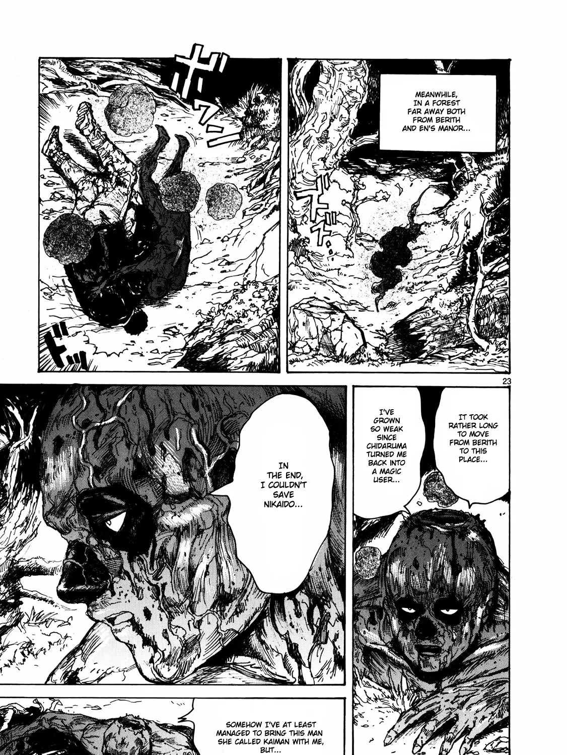 Read Dorohedoro Manga Online