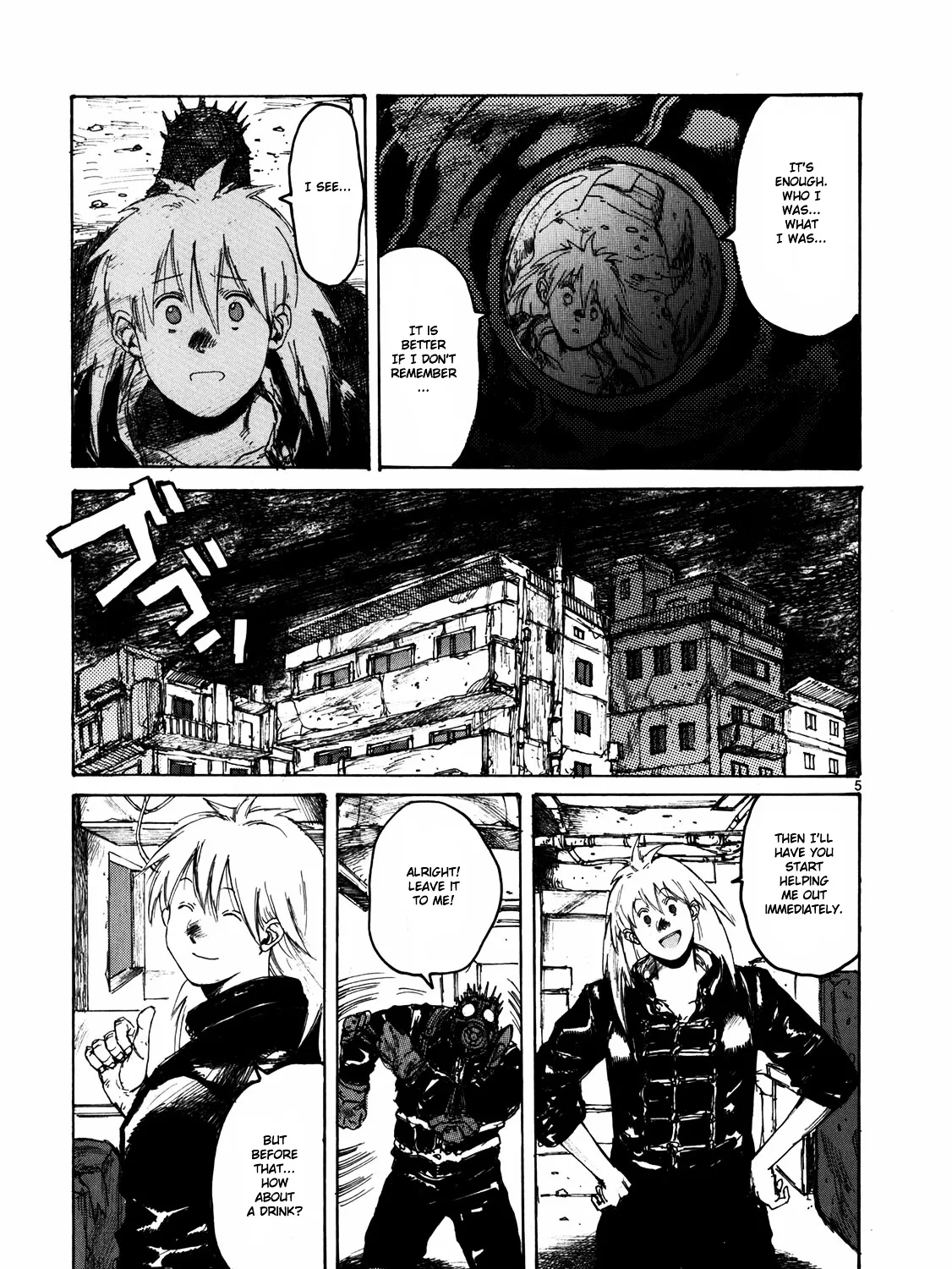 Read Dorohedoro Manga Online