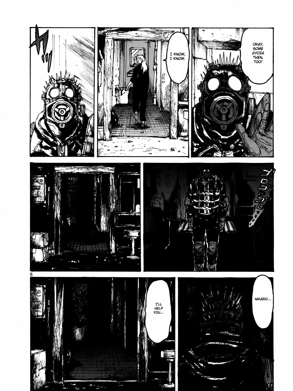 Read Dorohedoro Manga Online