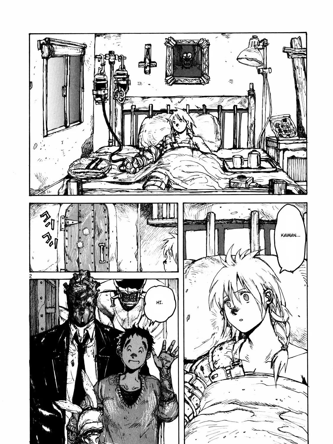 Read Dorohedoro Manga Online