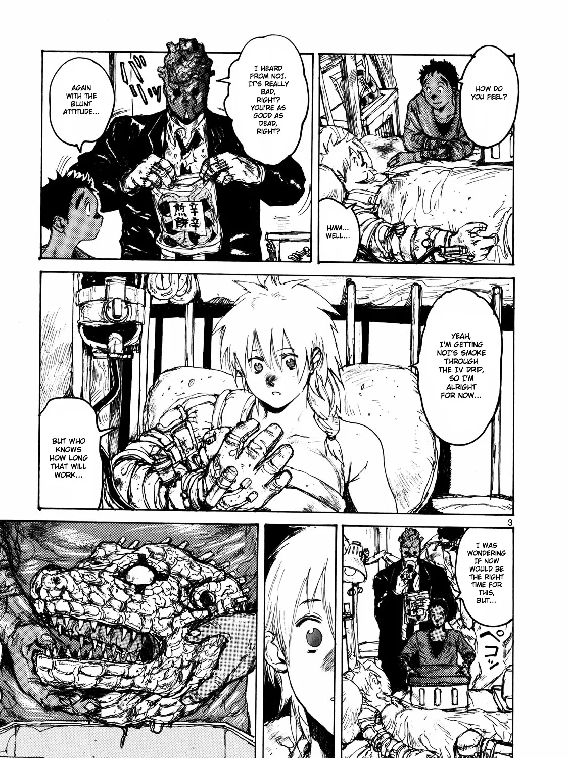 Read Dorohedoro Manga Online