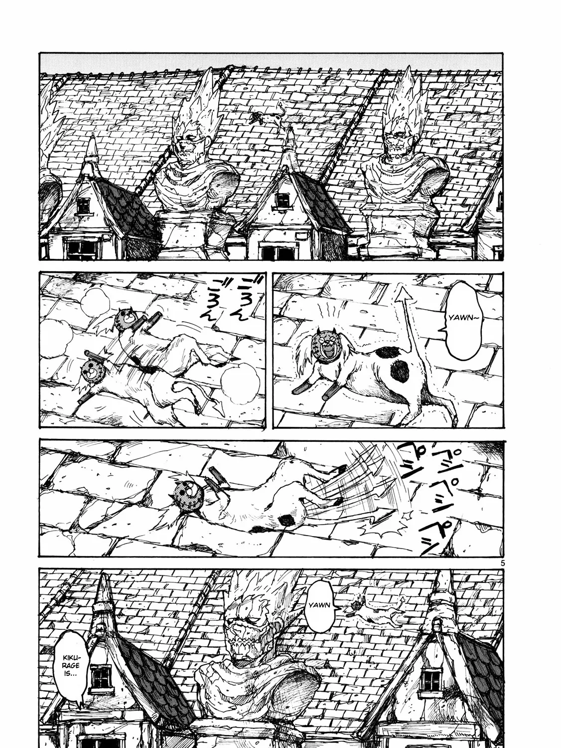 Read Dorohedoro Manga Online