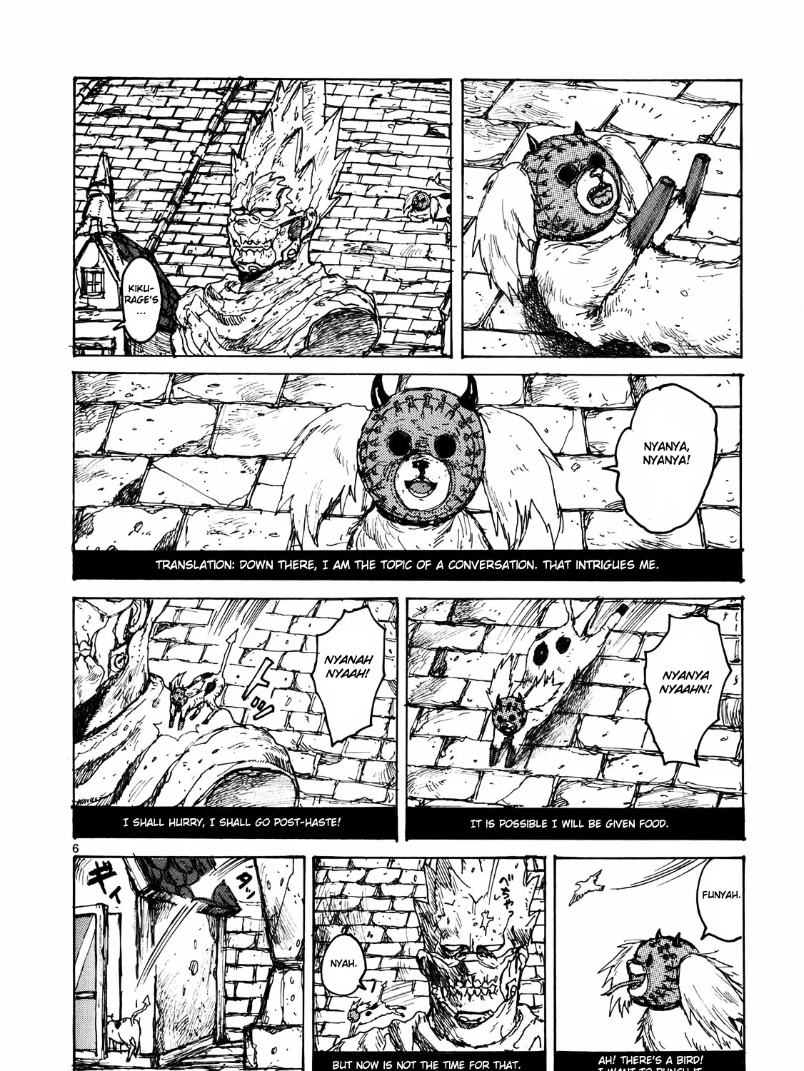 Read Dorohedoro Manga Online