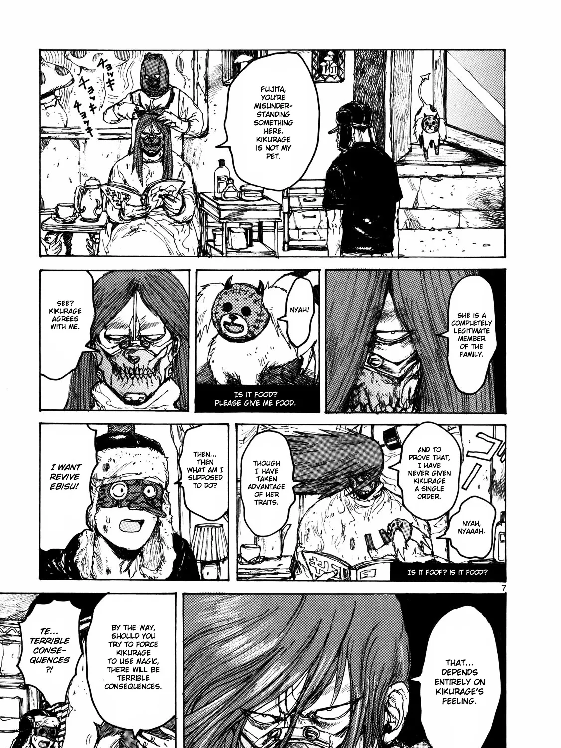 Read Dorohedoro Manga Online