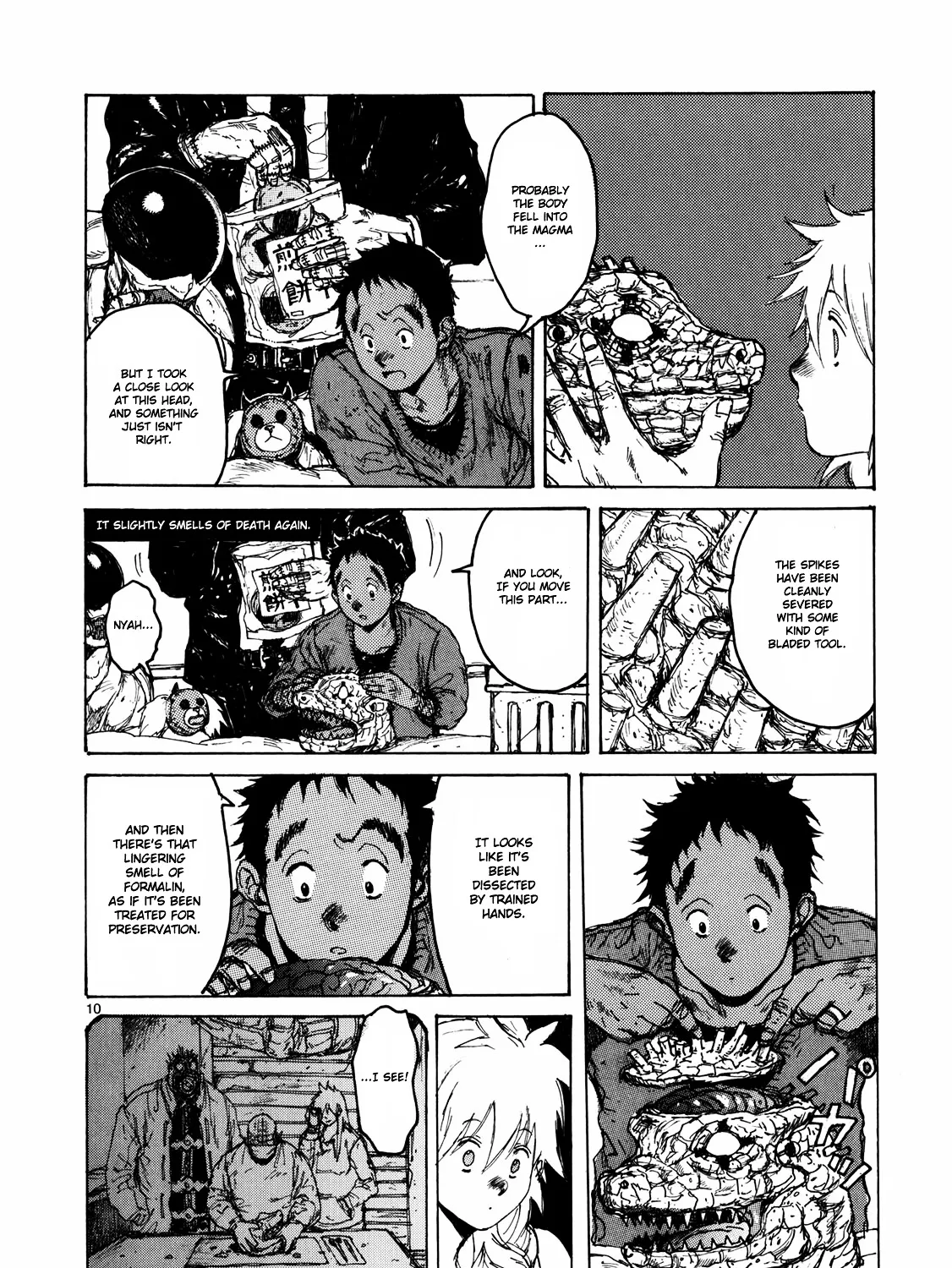 Read Dorohedoro Manga Online