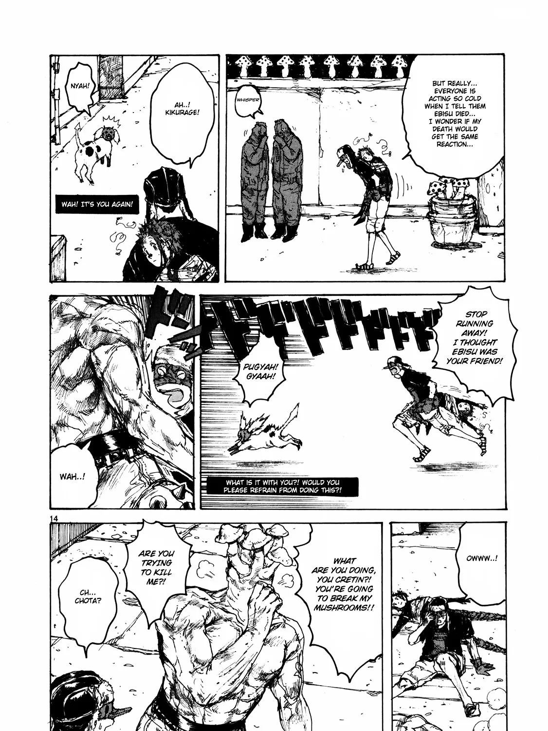 Read Dorohedoro Manga Online