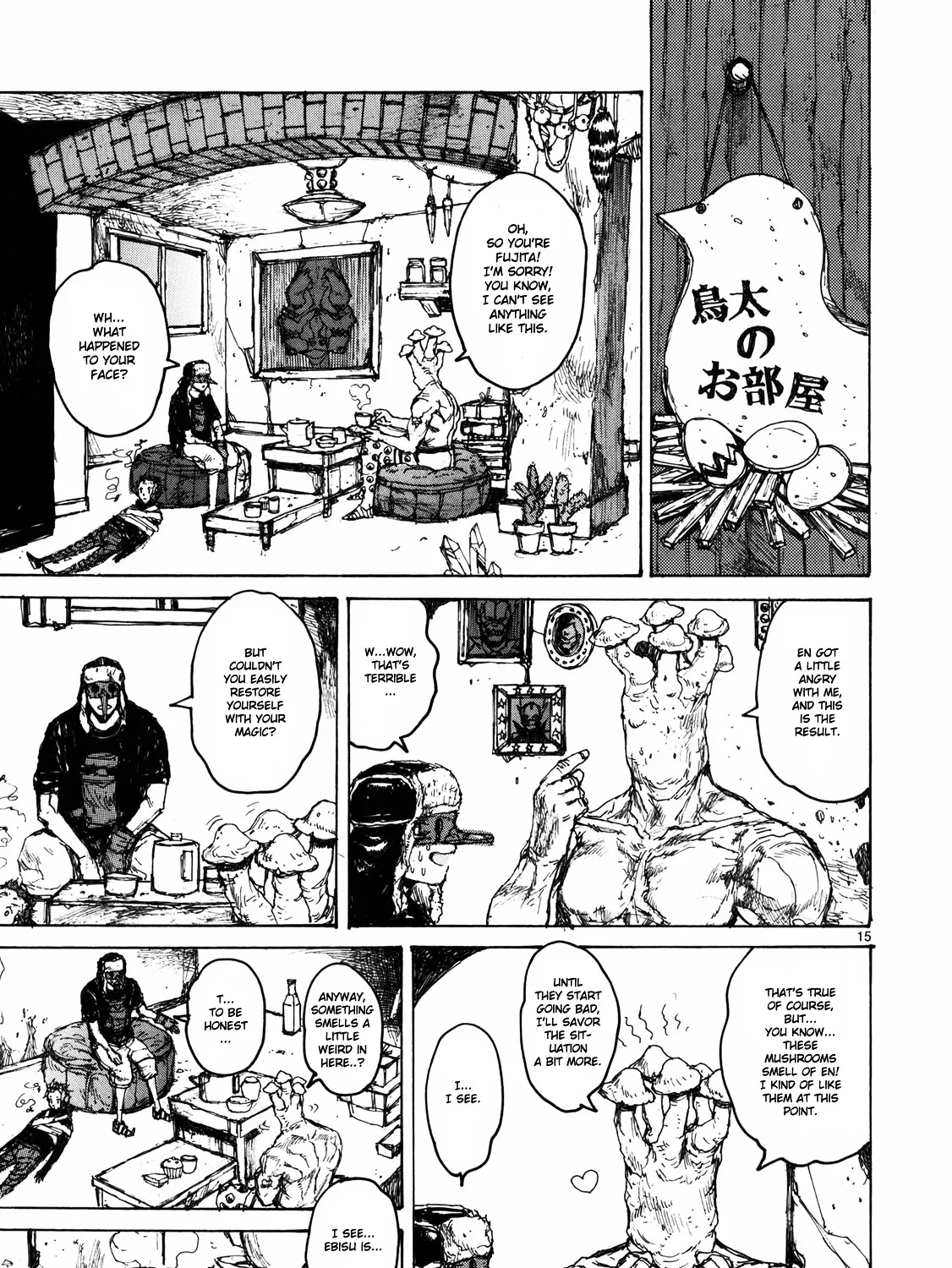 Read Dorohedoro Manga Online