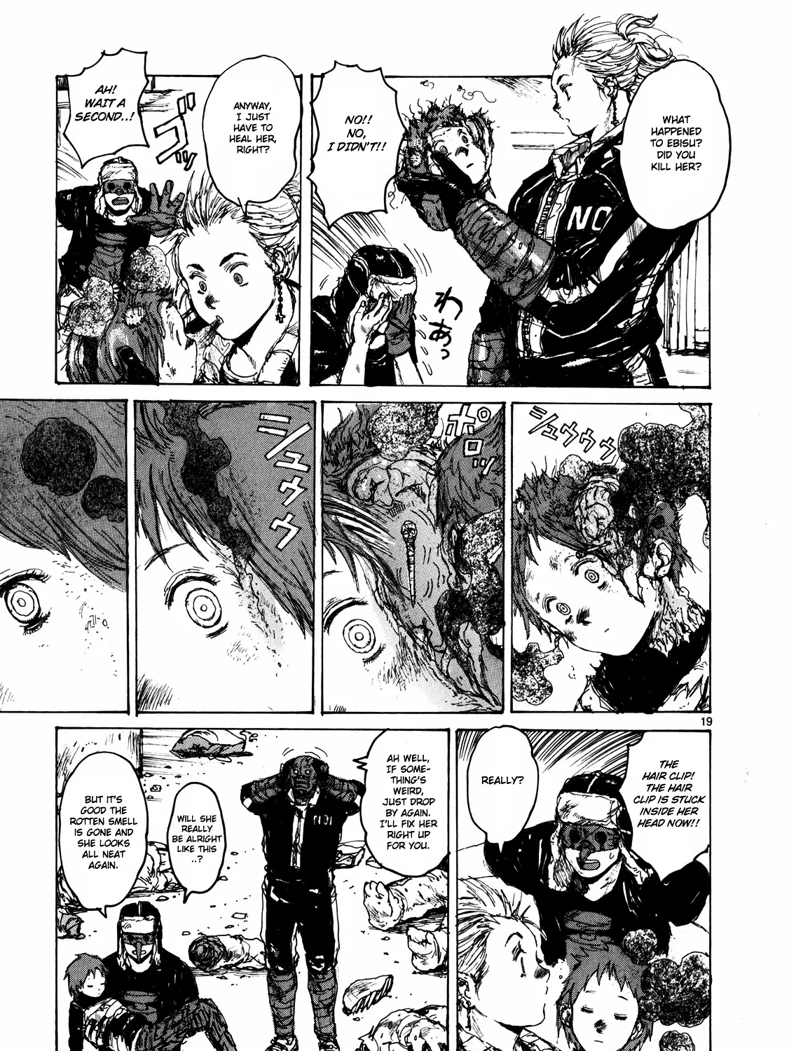 Read Dorohedoro Manga Online
