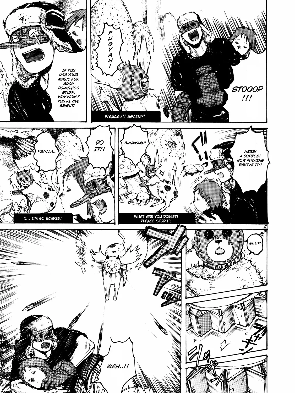 Read Dorohedoro Manga Online