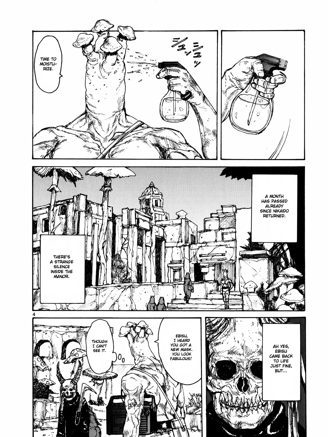 Read Dorohedoro Manga Online