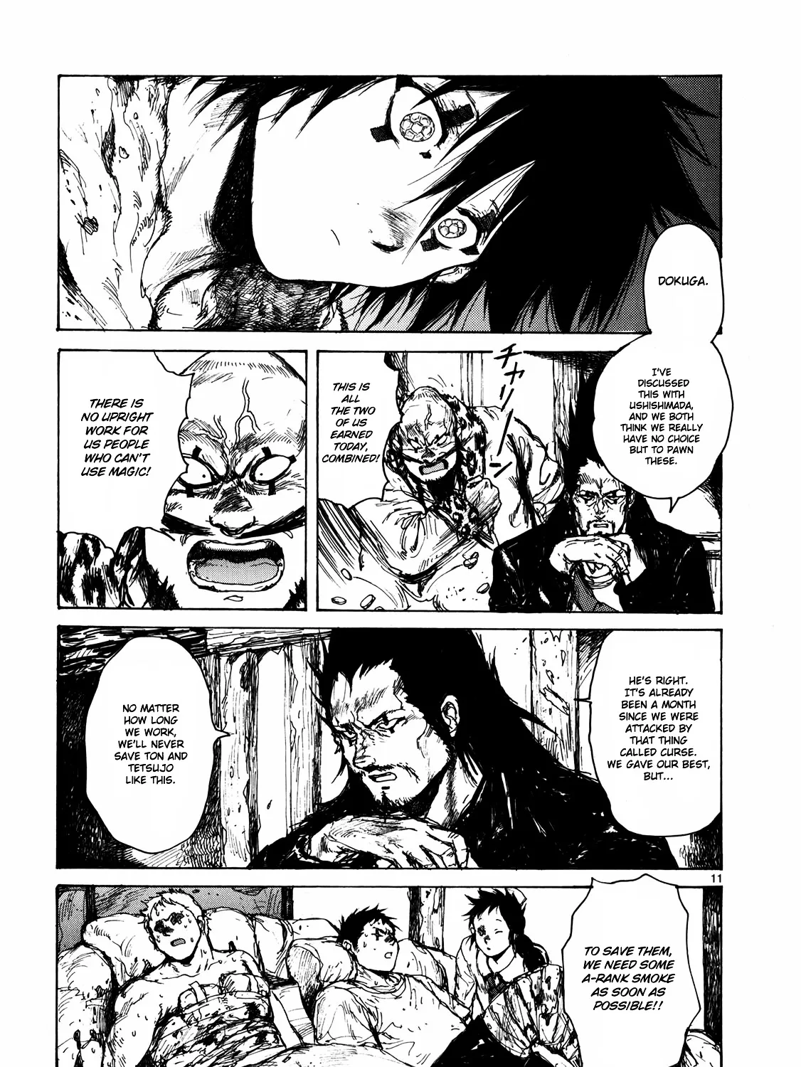 Read Dorohedoro Manga Online