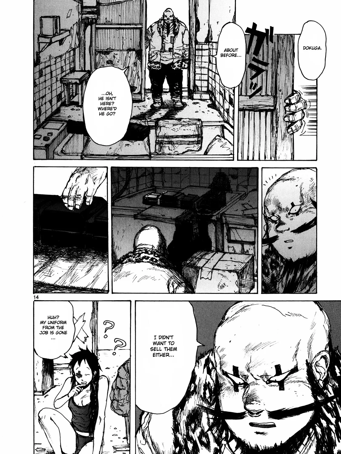 Read Dorohedoro Manga Online