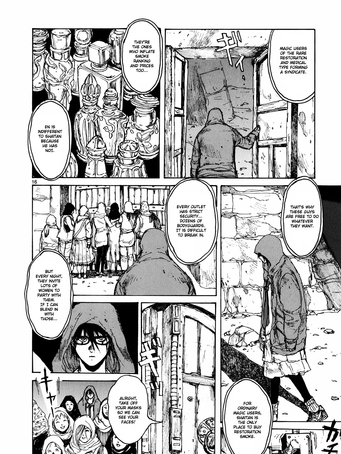 Read Dorohedoro Manga Online