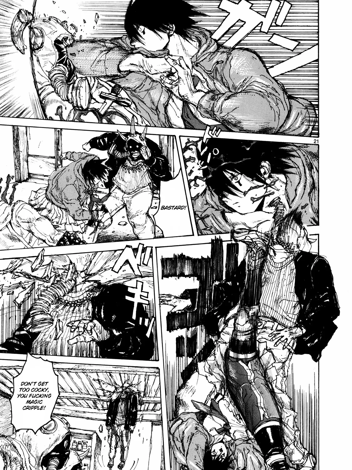 Read Dorohedoro Manga Online