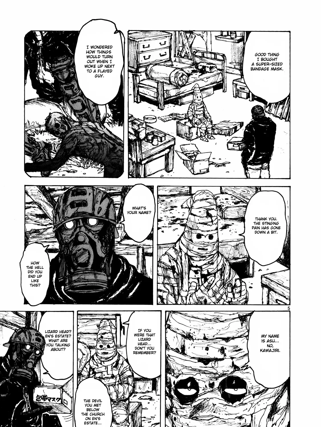 Read Dorohedoro Manga Online