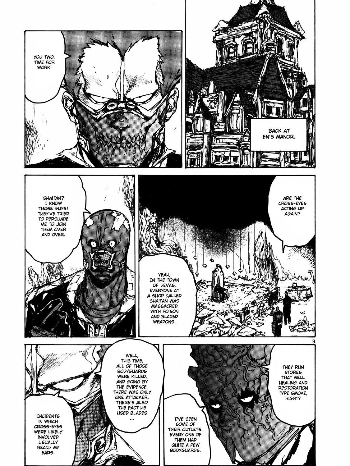 Read Dorohedoro Manga Online