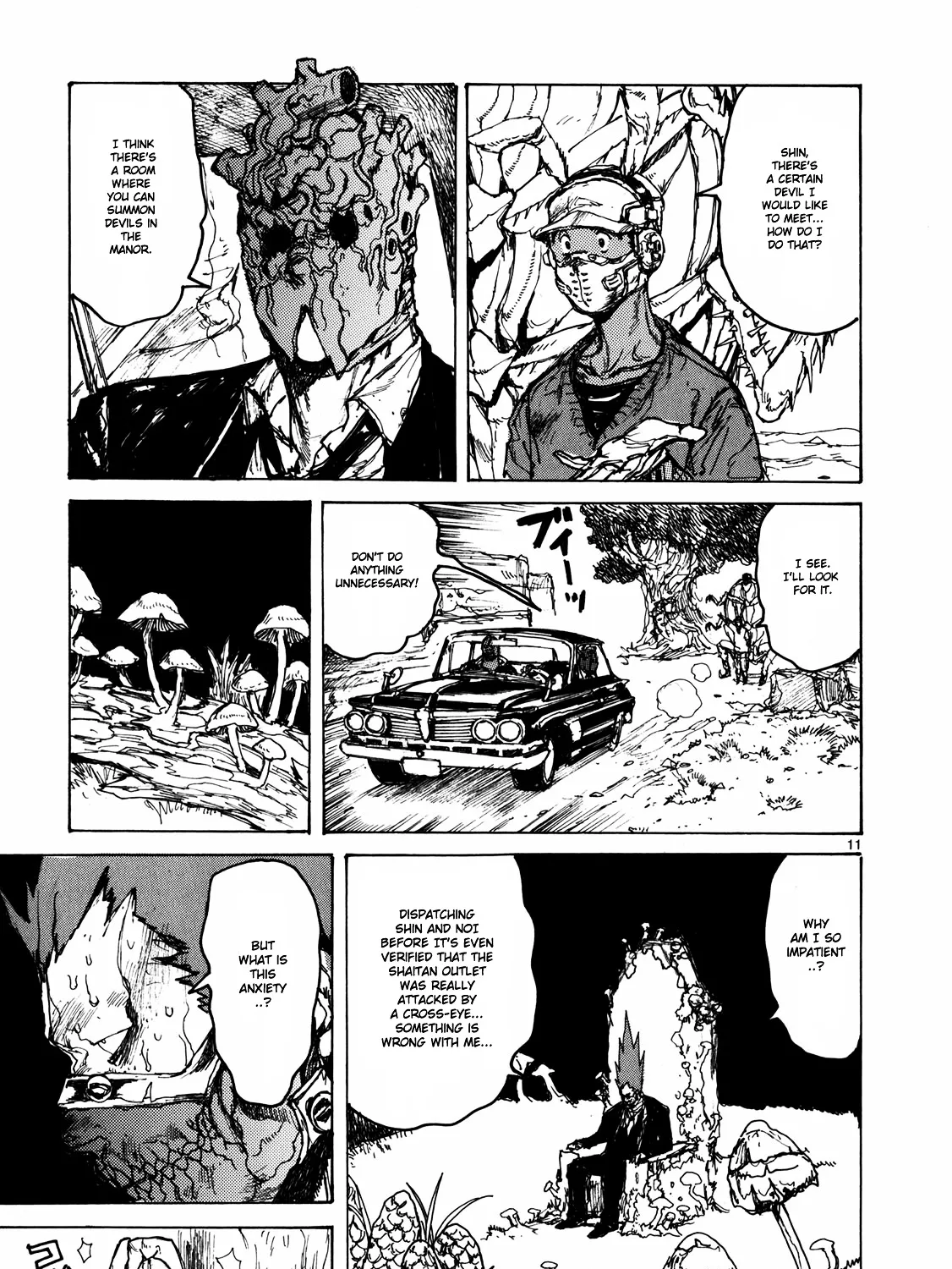 Read Dorohedoro Manga Online
