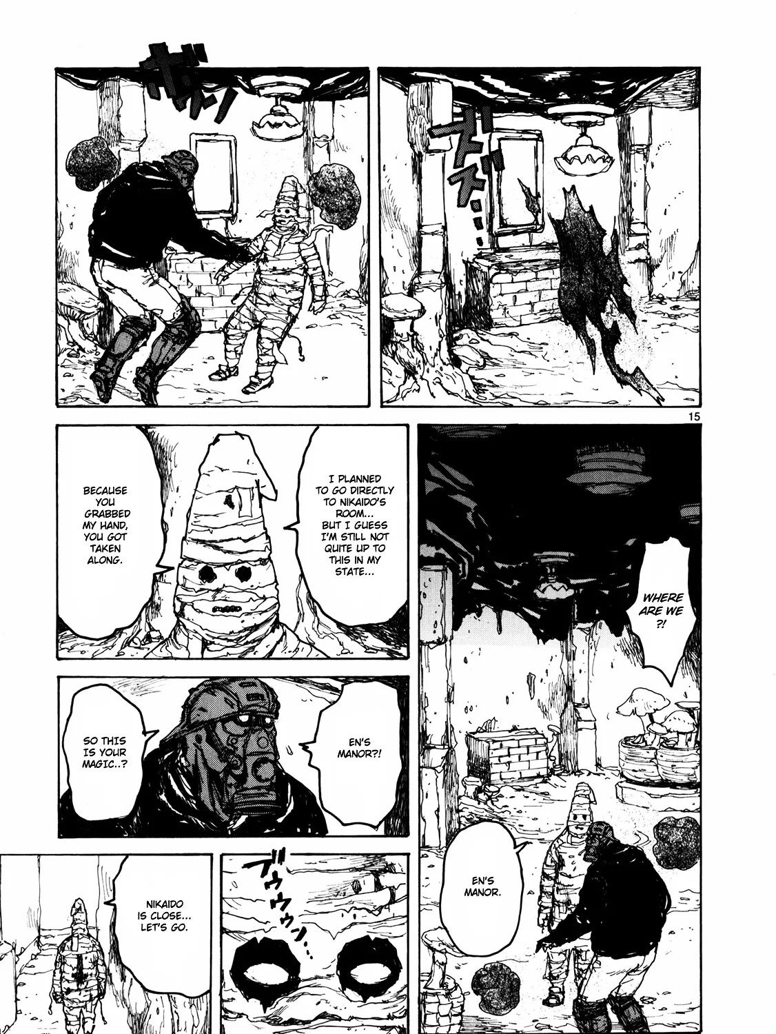Read Dorohedoro Manga Online
