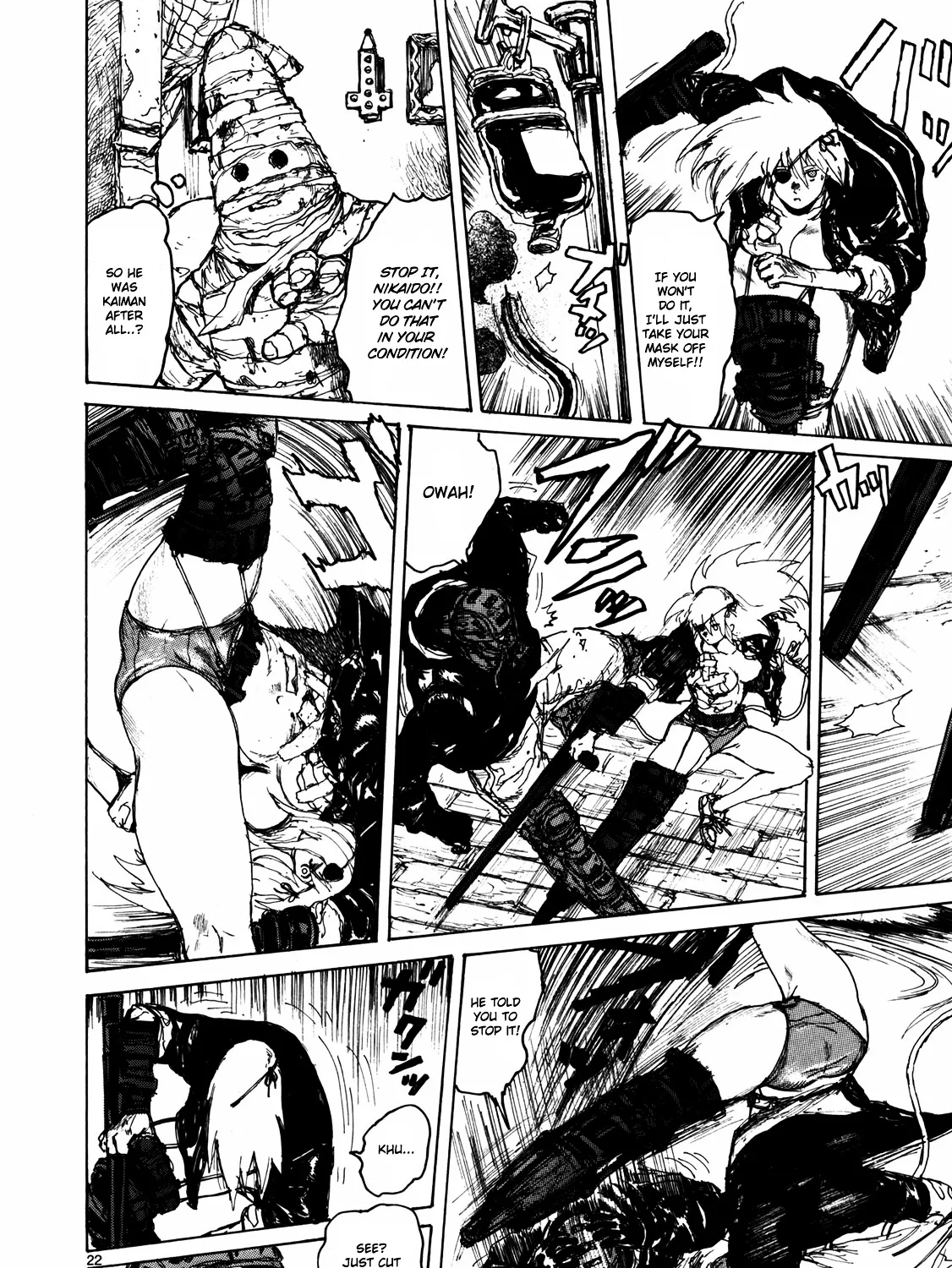 Read Dorohedoro Manga Online