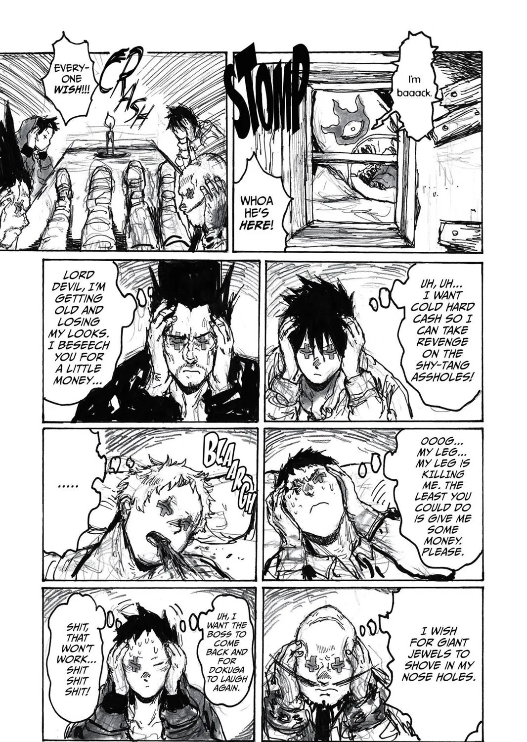 Read Dorohedoro Manga Online