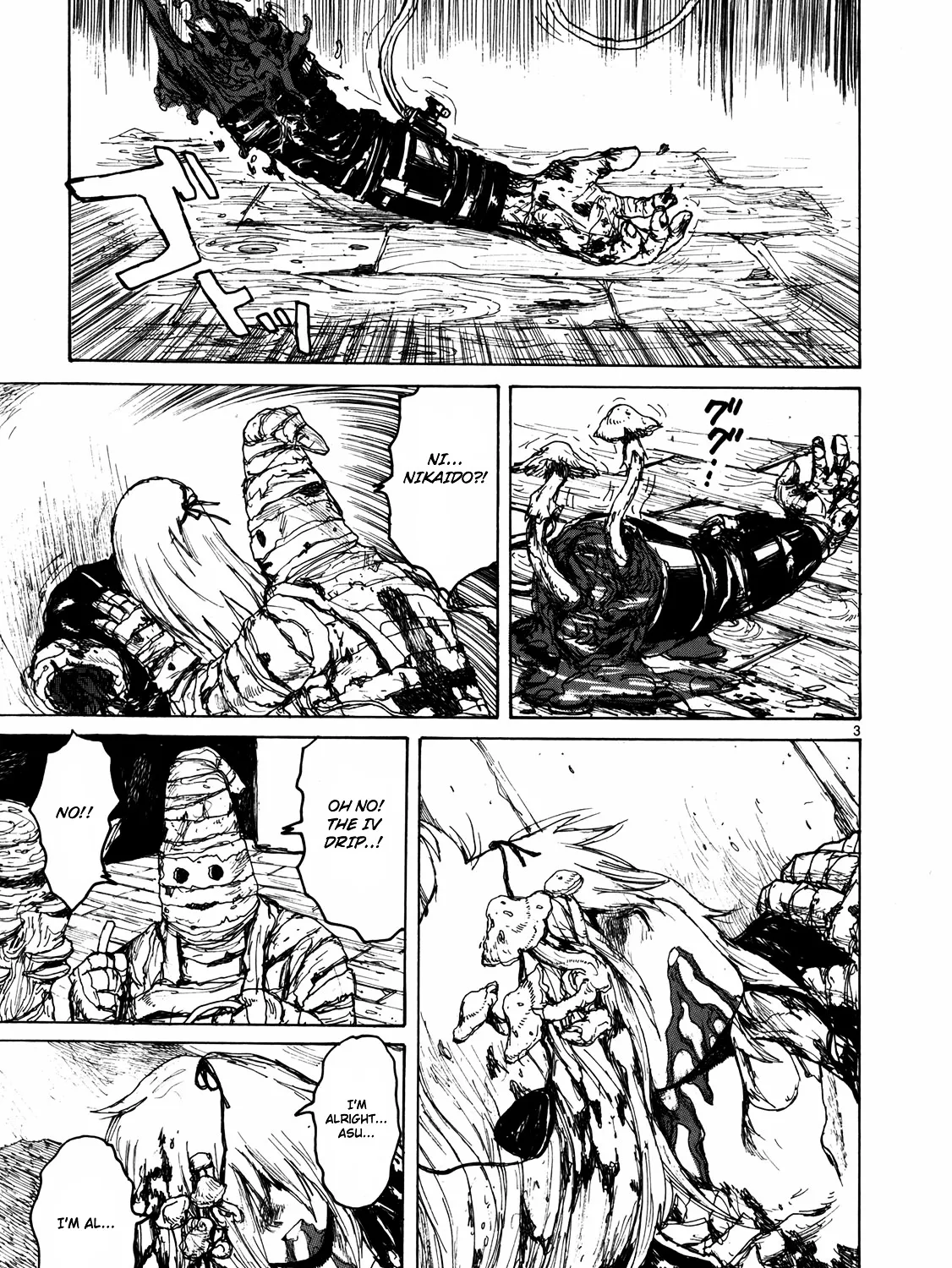 Read Dorohedoro Manga Online