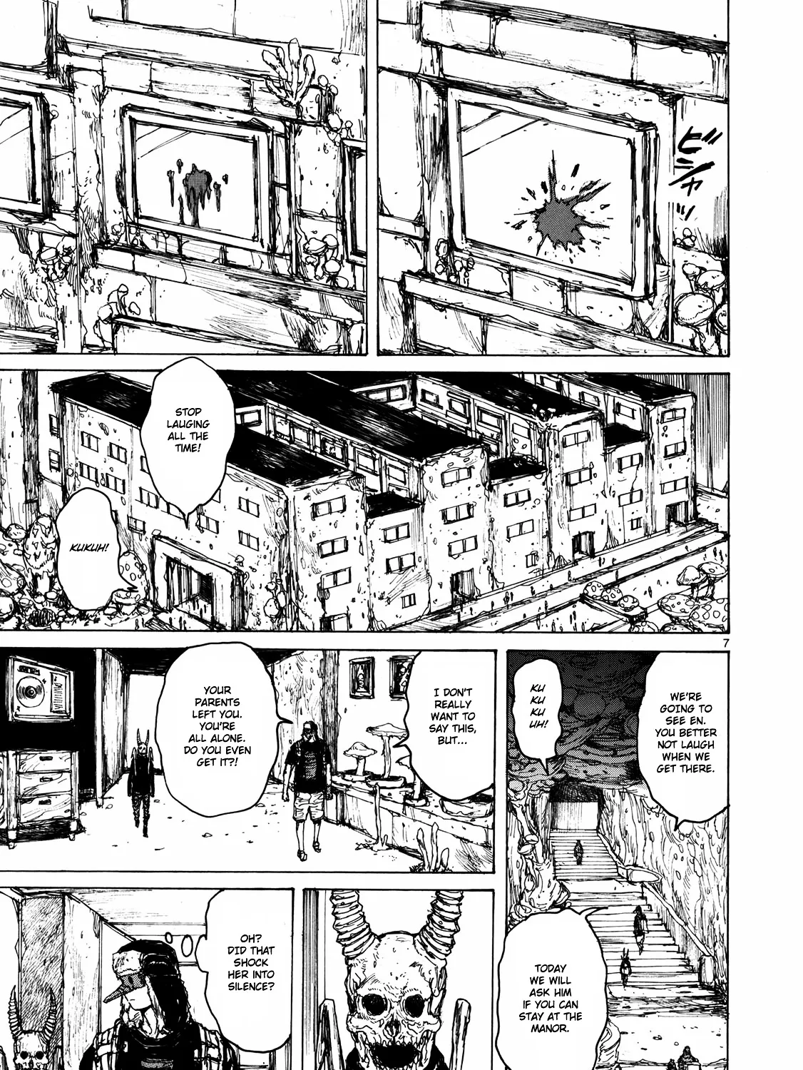 Read Dorohedoro Manga Online