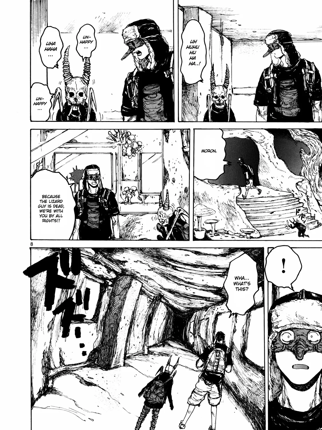 Read Dorohedoro Manga Online