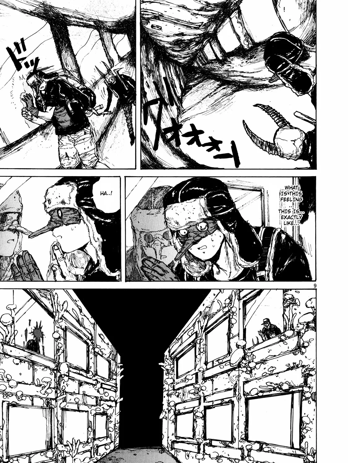 Read Dorohedoro Manga Online