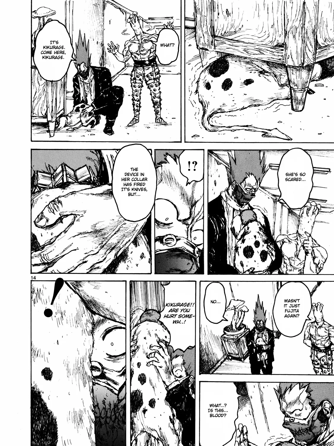 Read Dorohedoro Manga Online