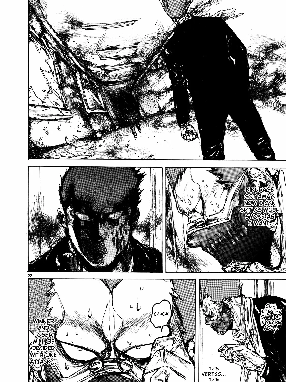 Read Dorohedoro Manga Online