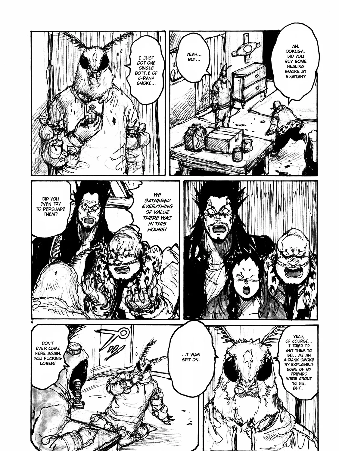 Read Dorohedoro Manga Online