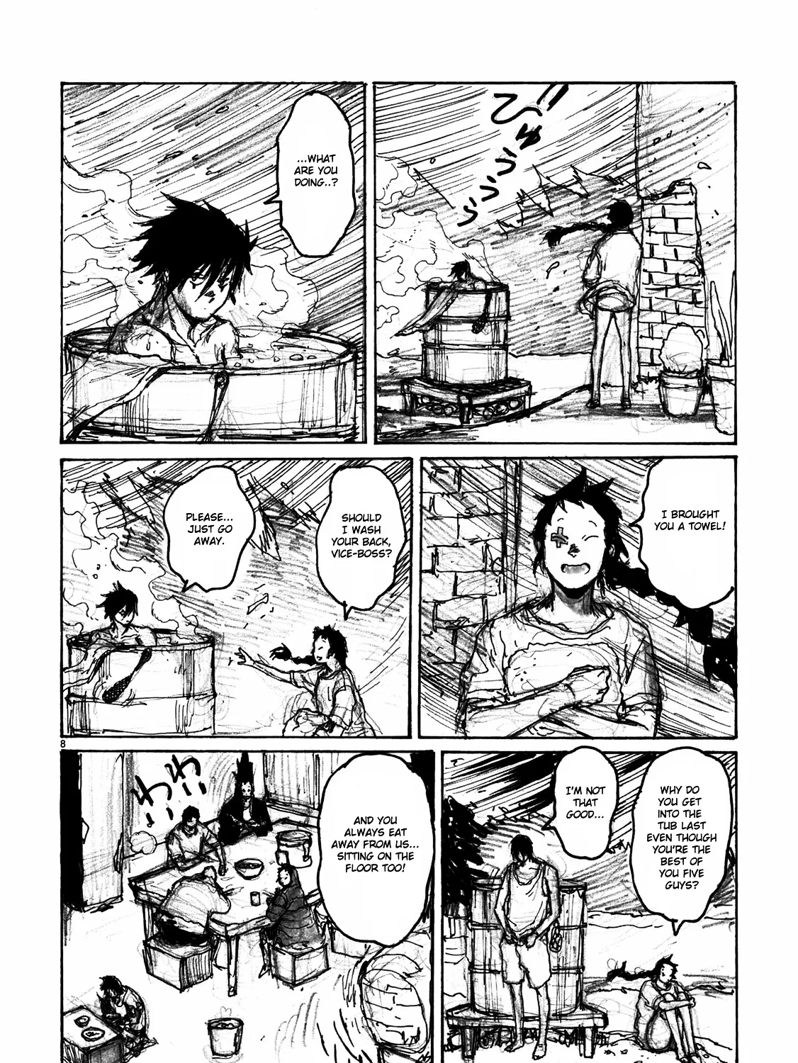 Read Dorohedoro Manga Online