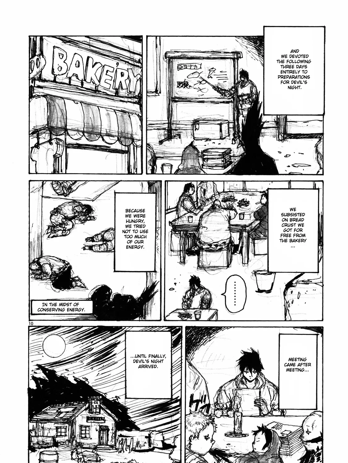 Read Dorohedoro Manga Online