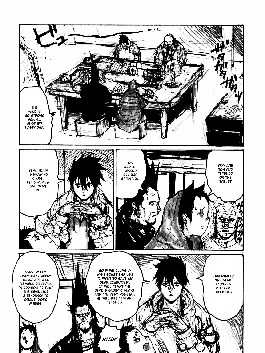 Read Dorohedoro Manga Online