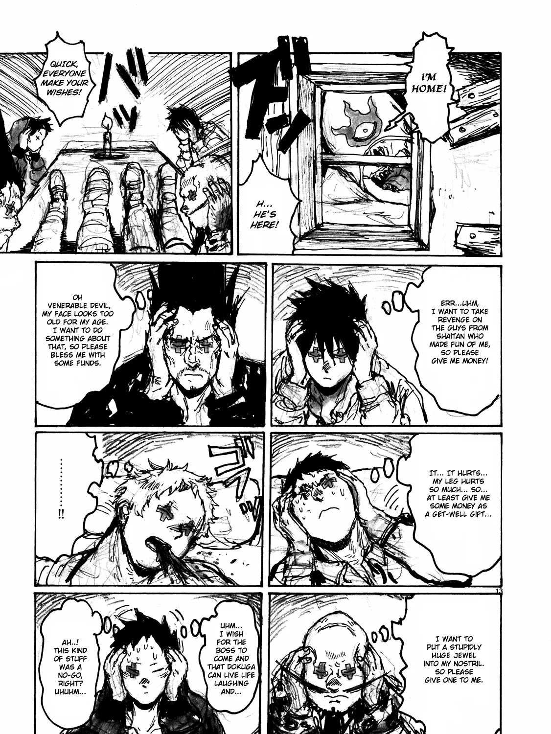 Read Dorohedoro Manga Online