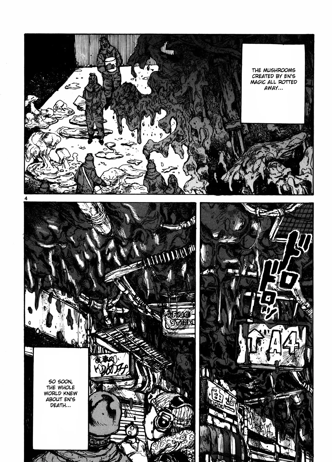 Read Dorohedoro Manga Online