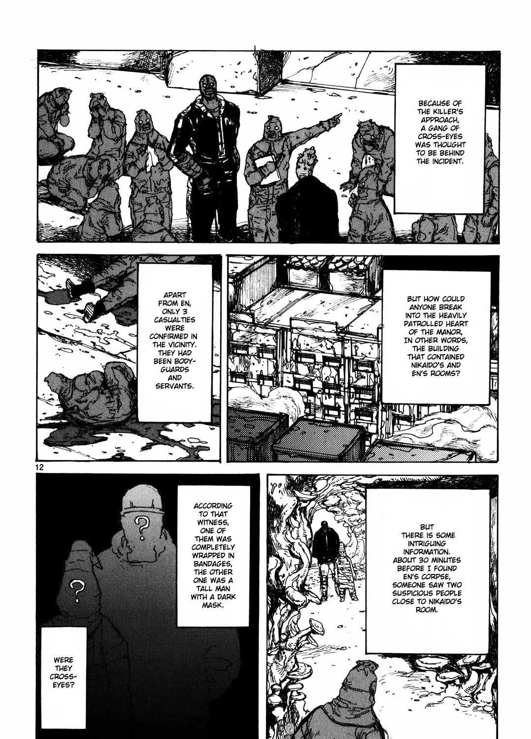 Read Dorohedoro Manga Online