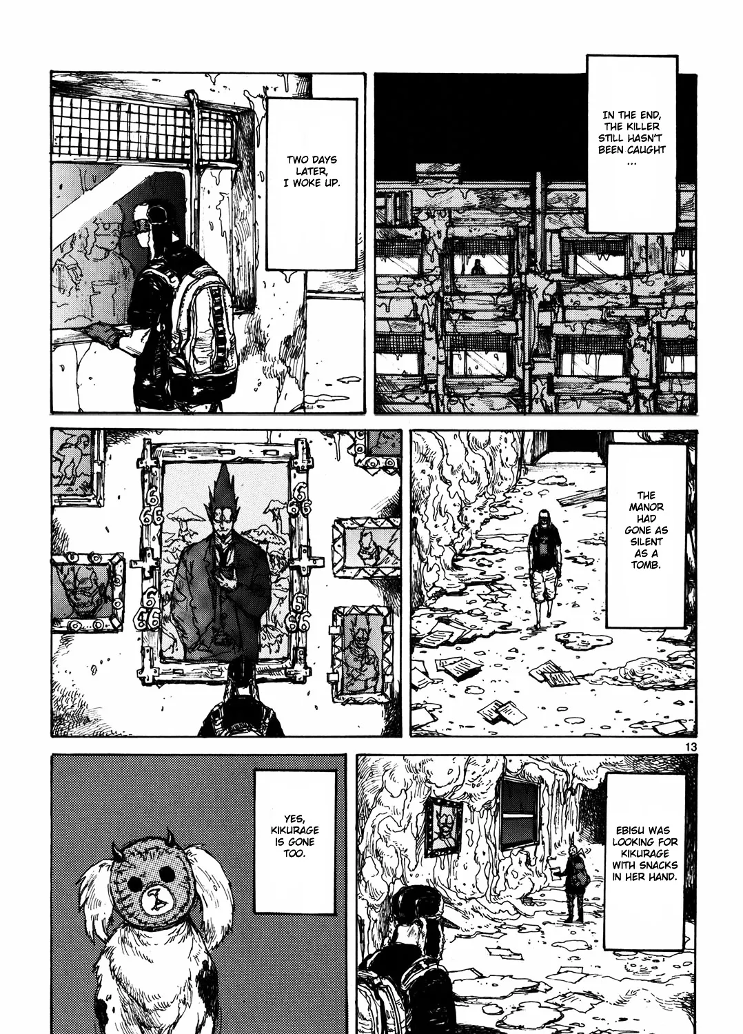 Read Dorohedoro Manga Online