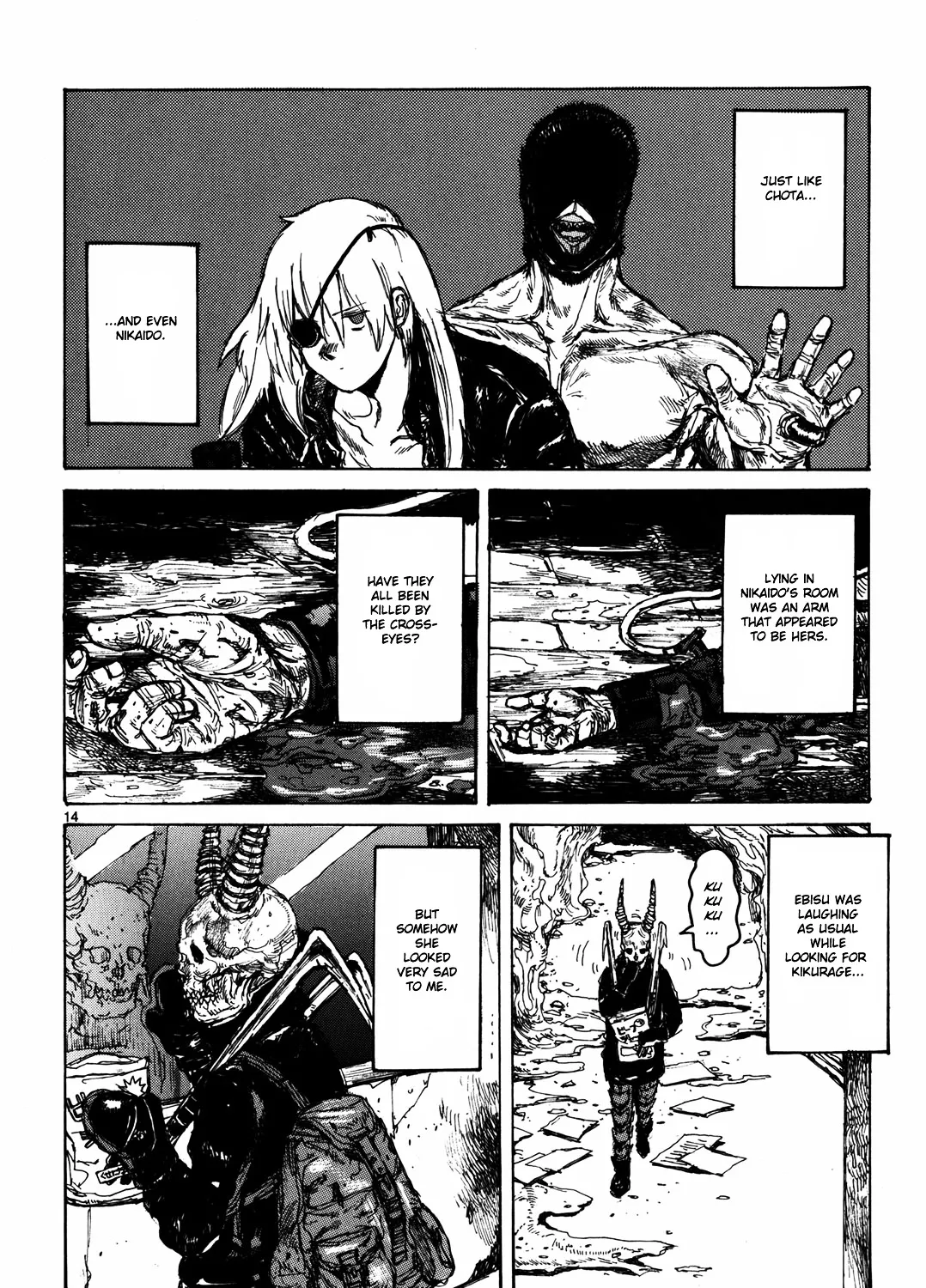 Read Dorohedoro Manga Online