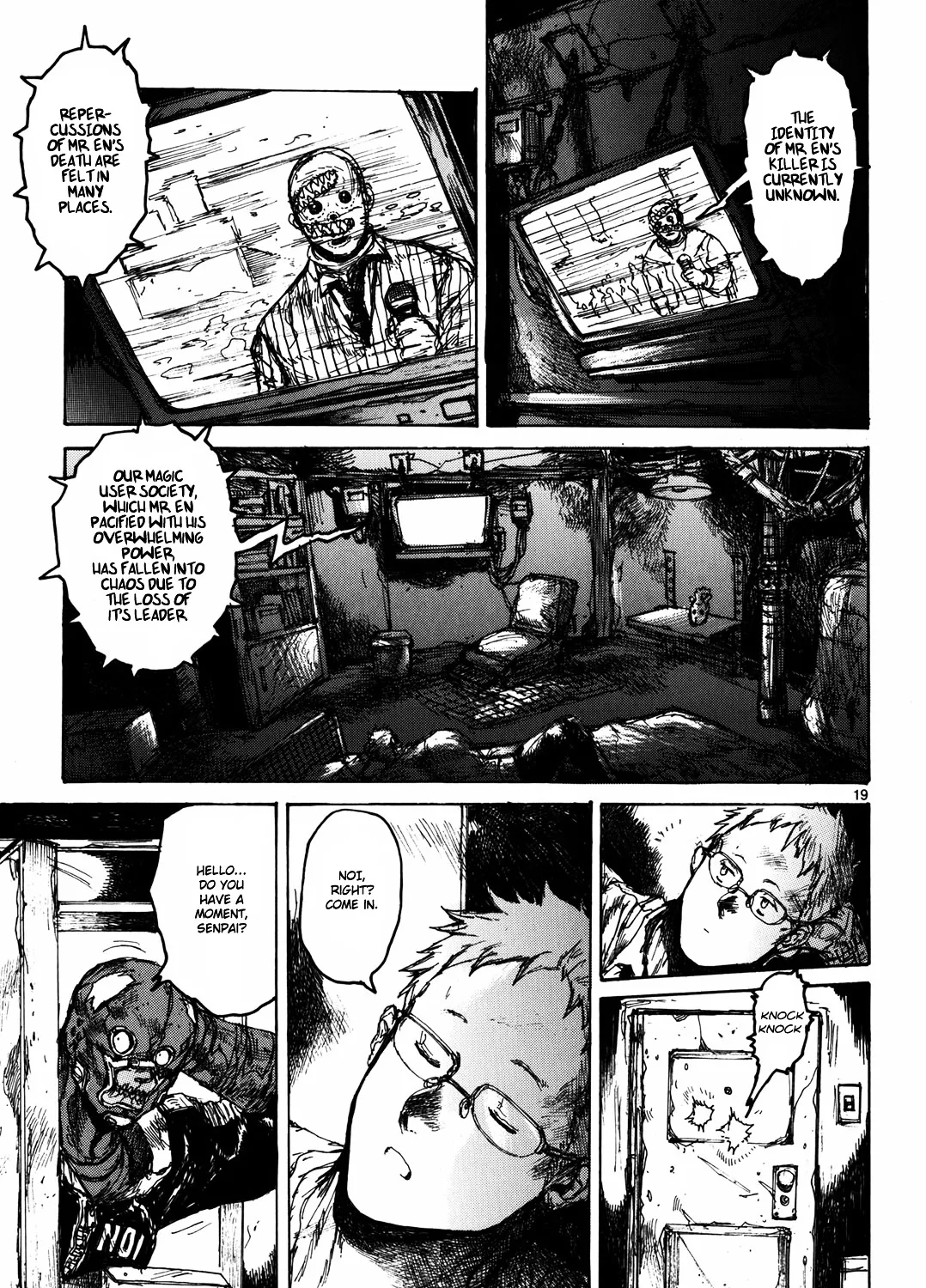 Read Dorohedoro Manga Online