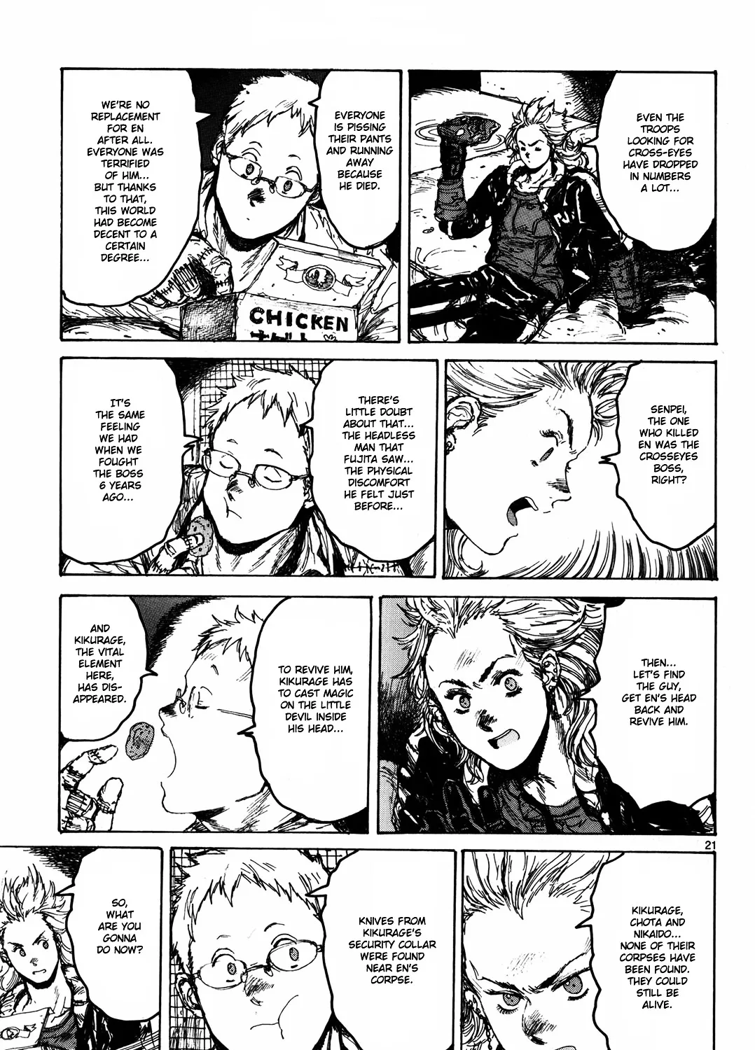 Read Dorohedoro Manga Online